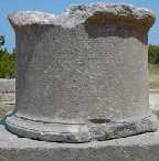 beschriftete S�ule