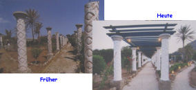 Thermen von Kalithea